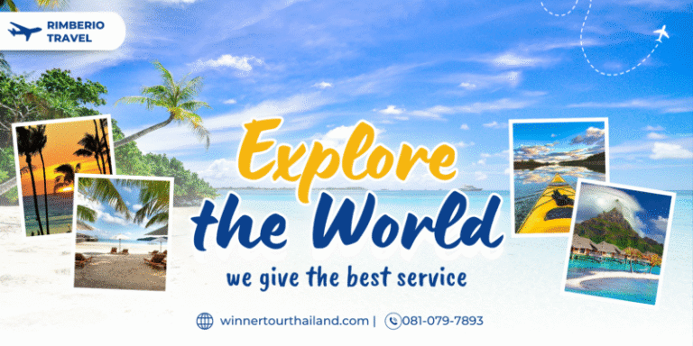 winnertourthailand Landscape