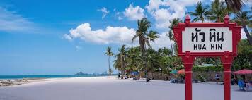 ดาวน์โหลด 1